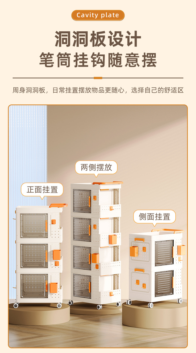 收纳箱书本衣服收纳储物盒家用被子玩具折叠整理柜大容量书箱子详情8