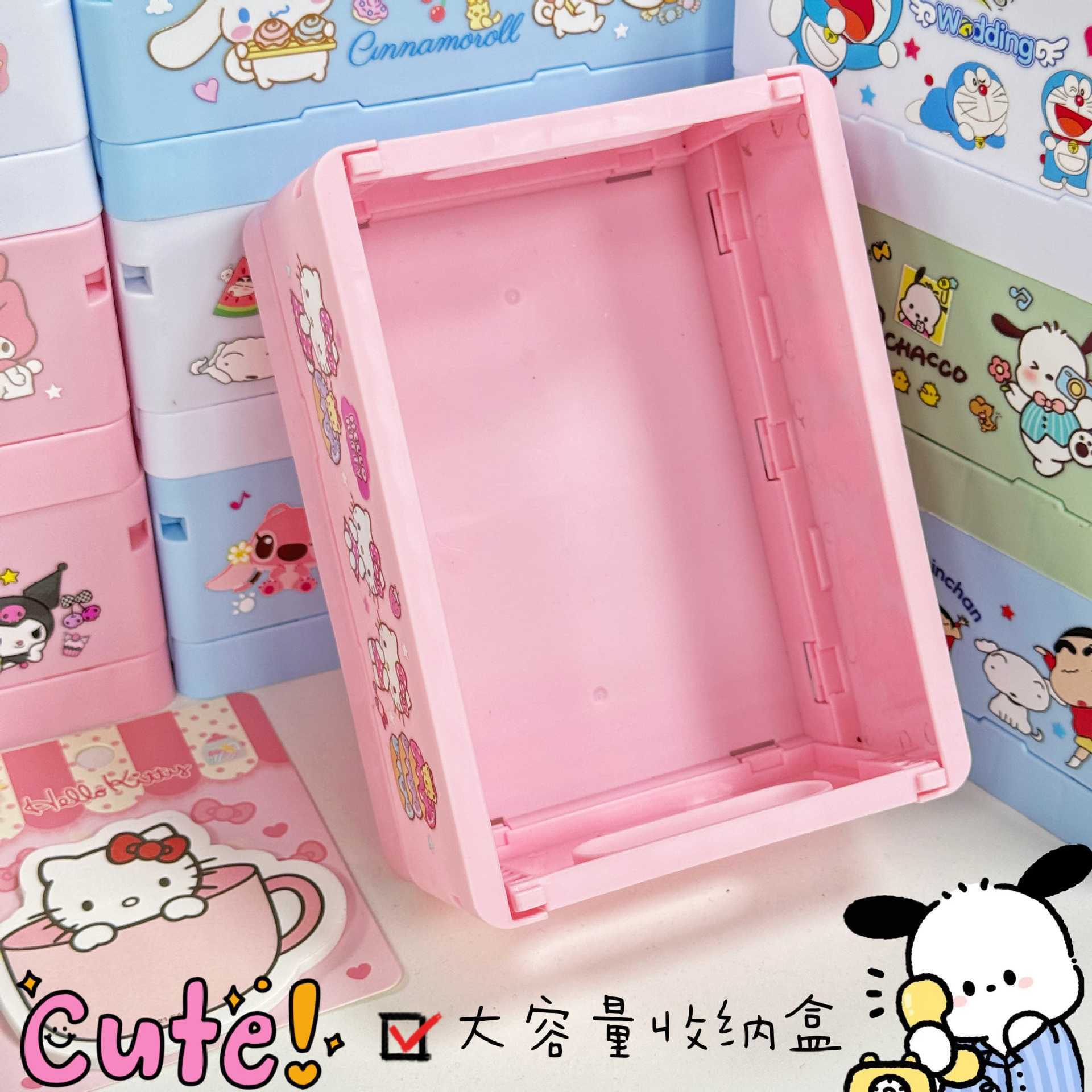 日系卡通三丽鸥史迪仔可爱可折叠收纳盒库洛米塑料盒子便携杂物置详情6