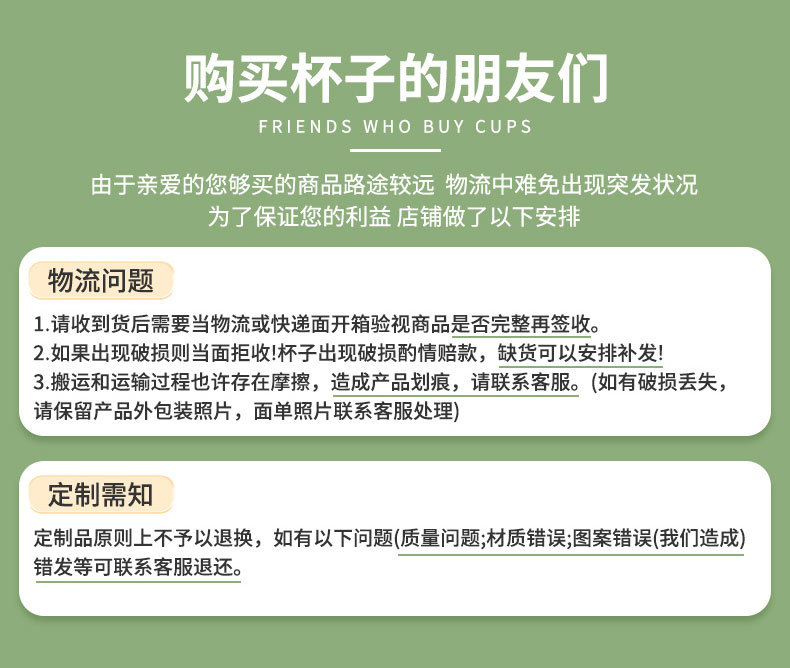 严选儿童水杯夏耐高温食品级吸管杯摔不烂便携男女学生大容量水杯 pic 13