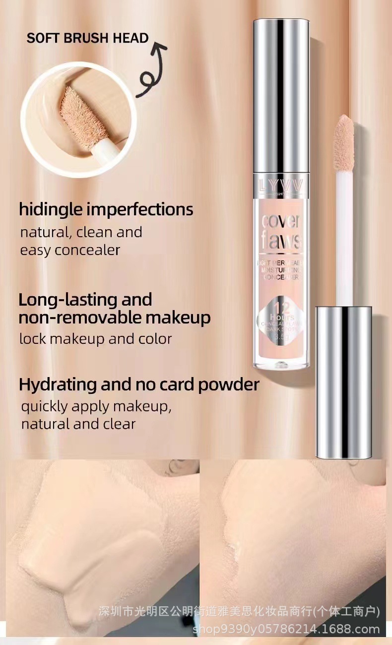 Cross-border new product LYVV Contouring Moisturizing Setting Foundation brightens skin tone, leaves no trace, is waterproof and sweat-proof, moisturizing and concealer pic 6