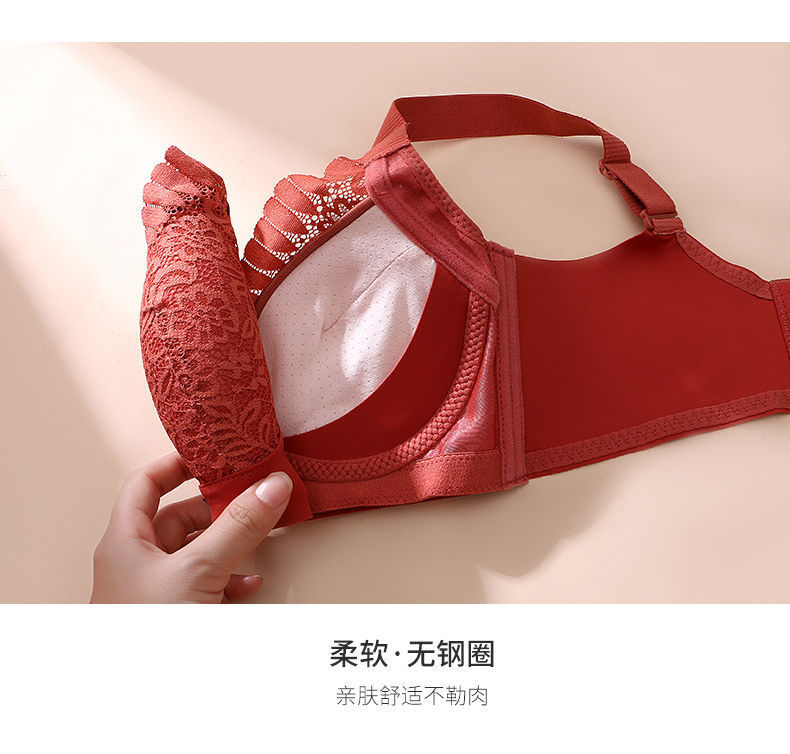 Q-elastic cotton, medium thickness, flat, small bust, large gathering, non-magnetic, no steel ring, lace-up, sexy bra cover, autumn and winter underwear for women pic 25