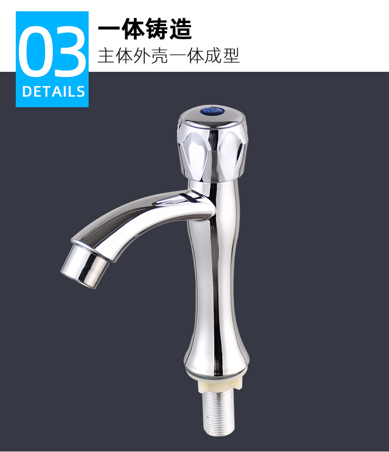 Wholesale single cold water electroplated faucets, washbasin faucets, cross-border export washbasin faucets, countertop washbasin faucets pic 5
