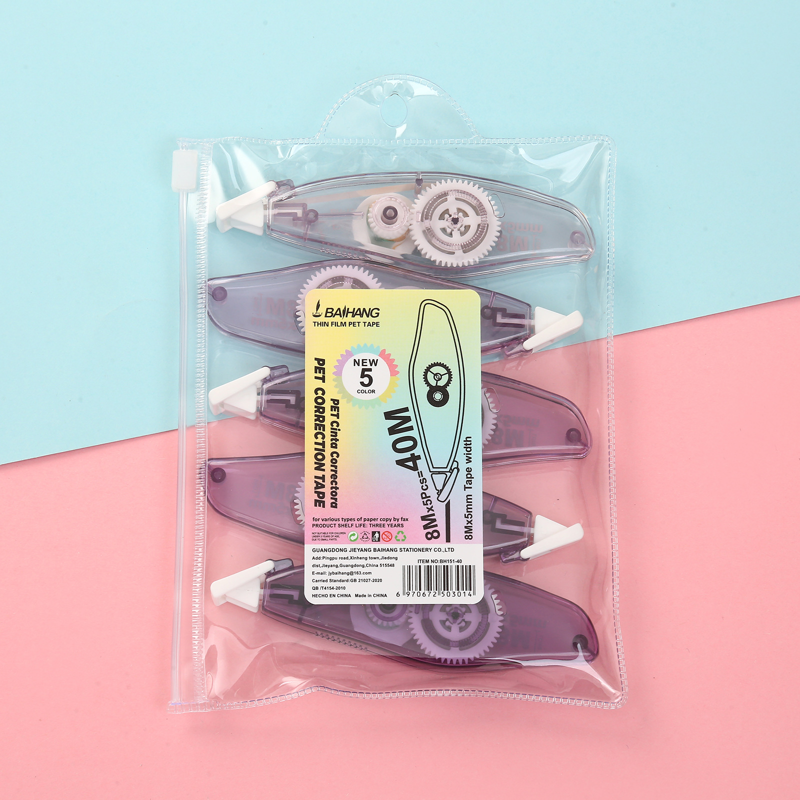 The gradient color large-capacity correction tape does not get stuck and can be continuously used for students. The correction tape set is smooth pic 12