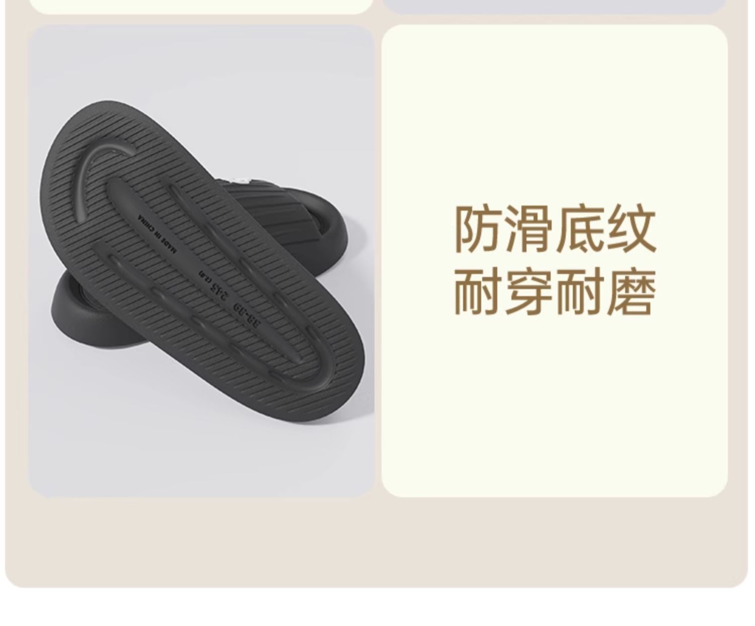 防滑拖鞋男夏季室内浴室洗澡男士厚底踩屎感男款eva凉拖鞋女批发详情18