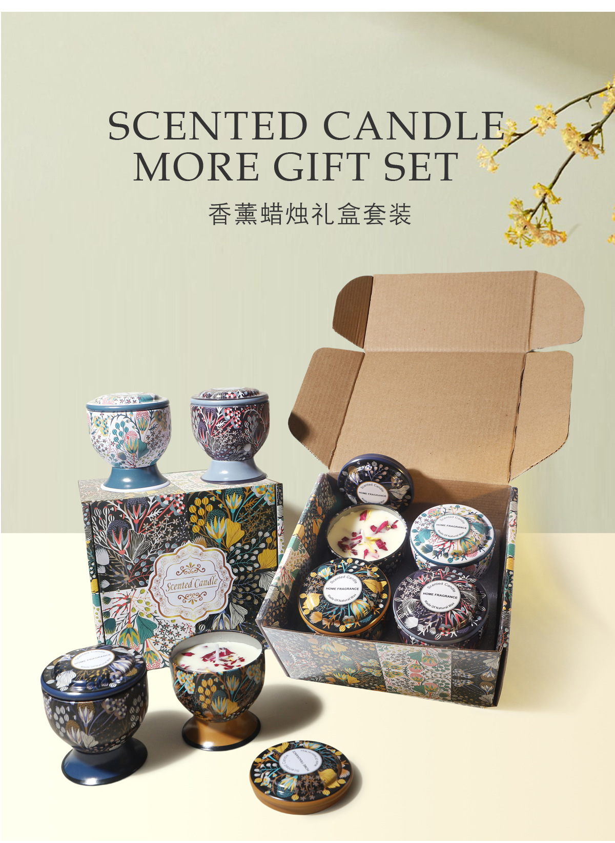 跨境高脚杯干花香薰蜡烛结婚伴手礼生日礼物花氛芳熏香蜡烛批发详情7