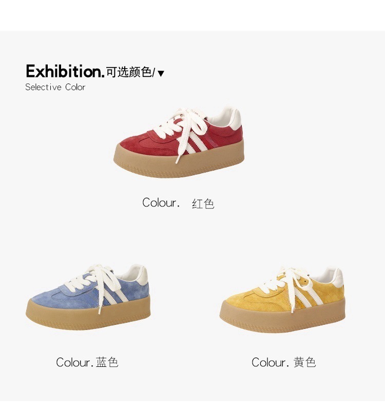 厚底拼色德训鞋女2025新款小个子增高百搭平底系带运动休闲阿甘鞋详情7