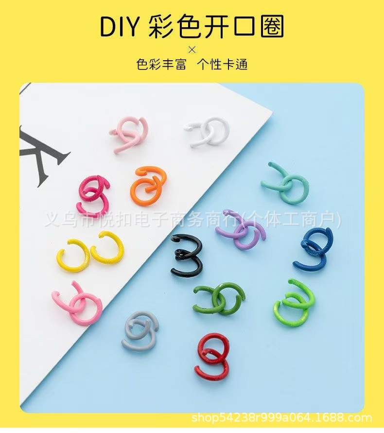 1.2*10mm彩色烤漆金属开口圈小单圈连接圈diy手工钥匙扣饰品配件详情2