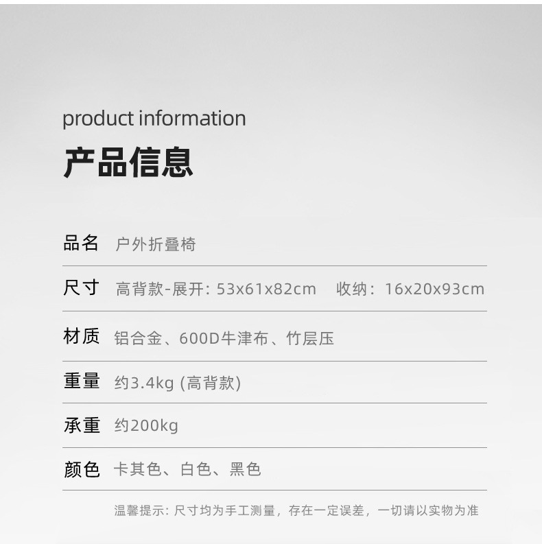 户外躺椅折叠可调节高靠背航空铝合金超轻便携钓鱼椅海狗椅详情22