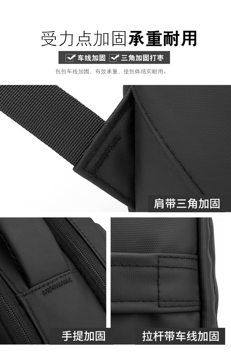 跨境男士背包大容量双肩包背包男电脑背包上班商务男士商务双肩包详情12