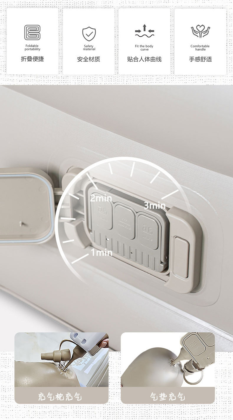 新款单人户外加厚充气懒人床双人露营装备大号坐垫自动批发便携详情10