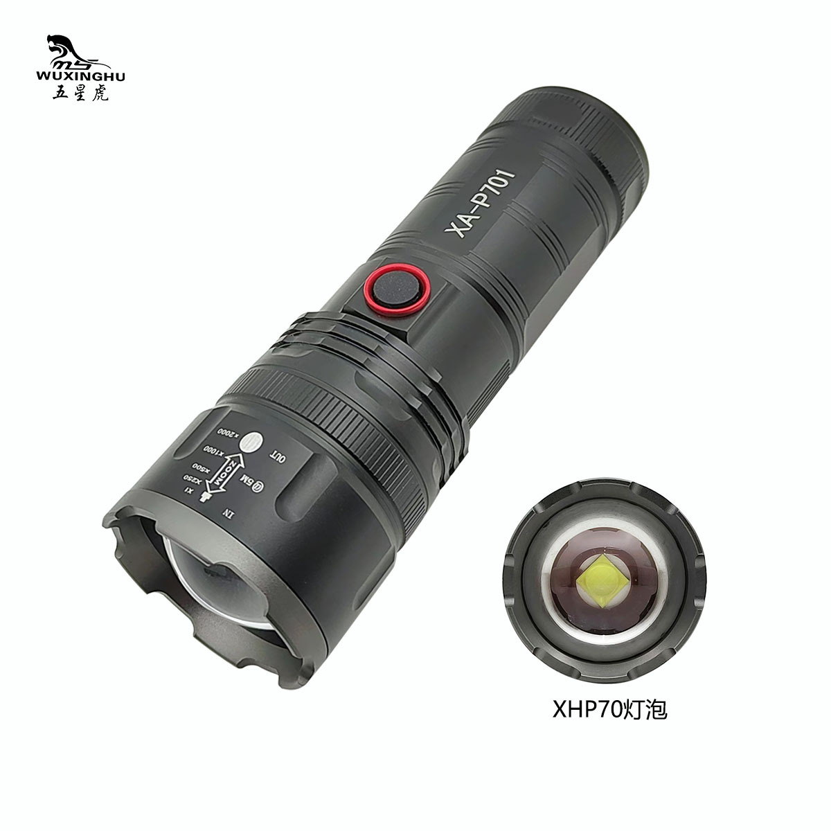 B702 White laser aluminum alloy flashlight, zoom charging with output, gift box set, special laser lamp for lighting fixtures pic 1