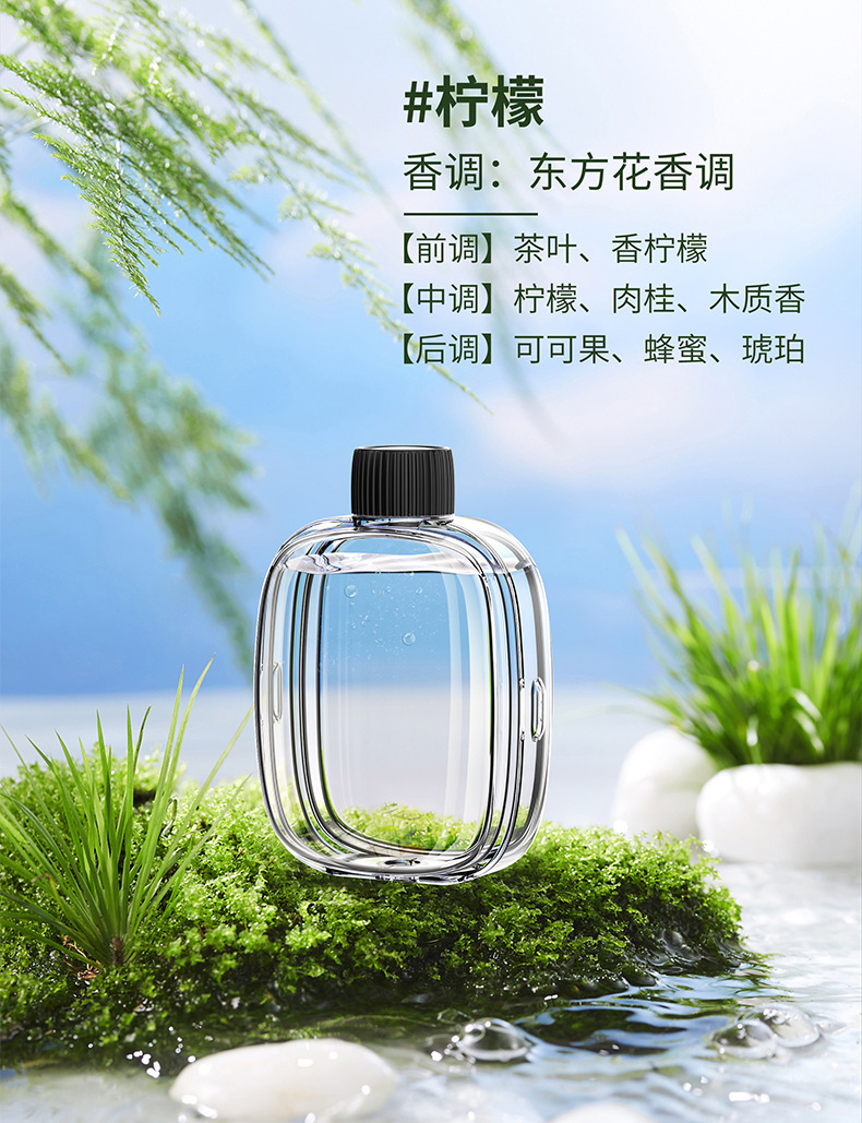 香薰机精油专用自动喷香机智能家用卧室香氛机空气清新除异味静音详情32