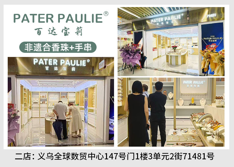 European and American cross-border jewelry design, Russian gold irregular ring, niche court style vintage light luxury ring pic 10