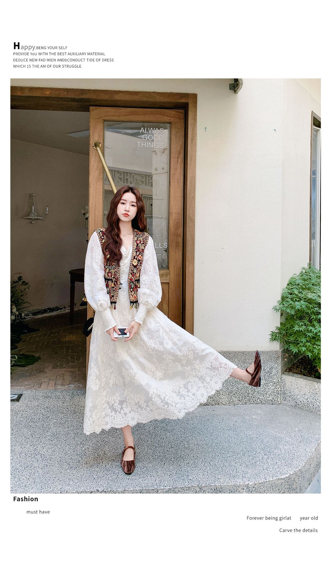 Real shot Bohemian fringed vest jacquard long dress two-piece set 2025 autumn collection lace patchwork V-neck dress pic 15