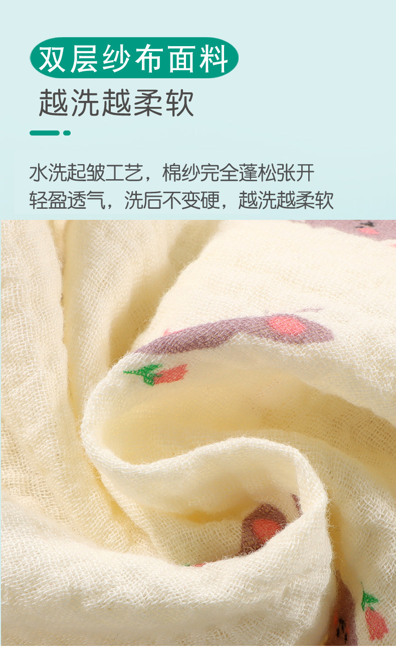 Boneless cotton yarn one-piece suit, cute cartoon crawling suit for newborn babies, close-fitting clothes for boys and girls, spring and summer pajamas pic 4