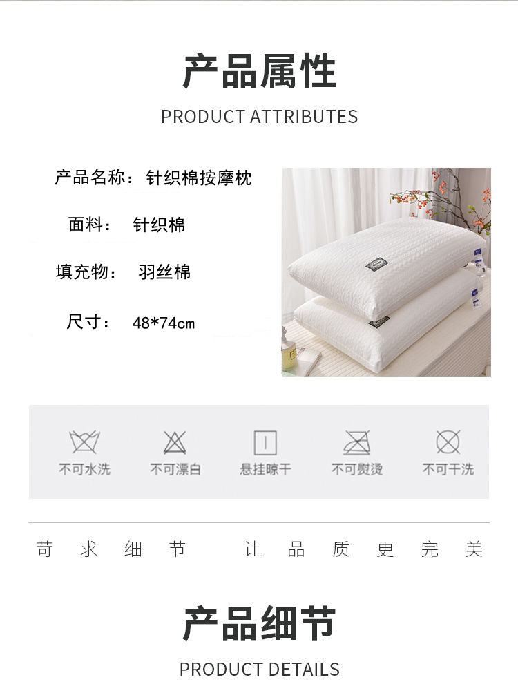 9_副本_副本