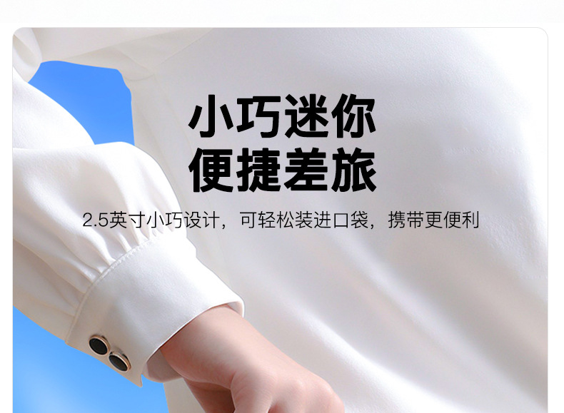 纽曼移动硬盘500g 1t 2t大容量usb3.0外置机械硬盘外接手机电脑详情21