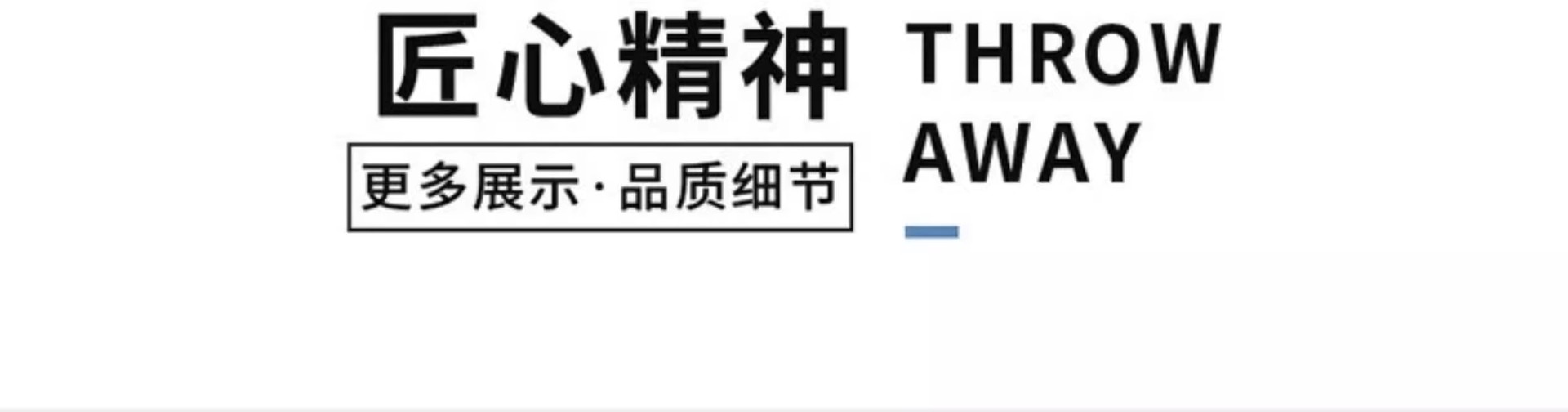 刮水板家用刮水器玻璃刮水板硅胶清洁工具卫生间洗手台台面刮水板详情12