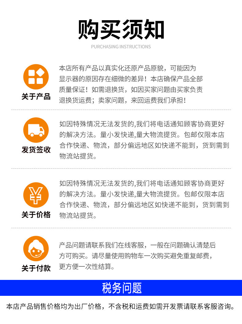 佛山鑫健威厂家直销浴室架五金顶天立地收纳架子热款卫浴收纳架详情14