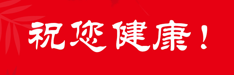 国医研家用拔气罐抽气式中医专用一次性真空走罐器大小单罐医者意详情9