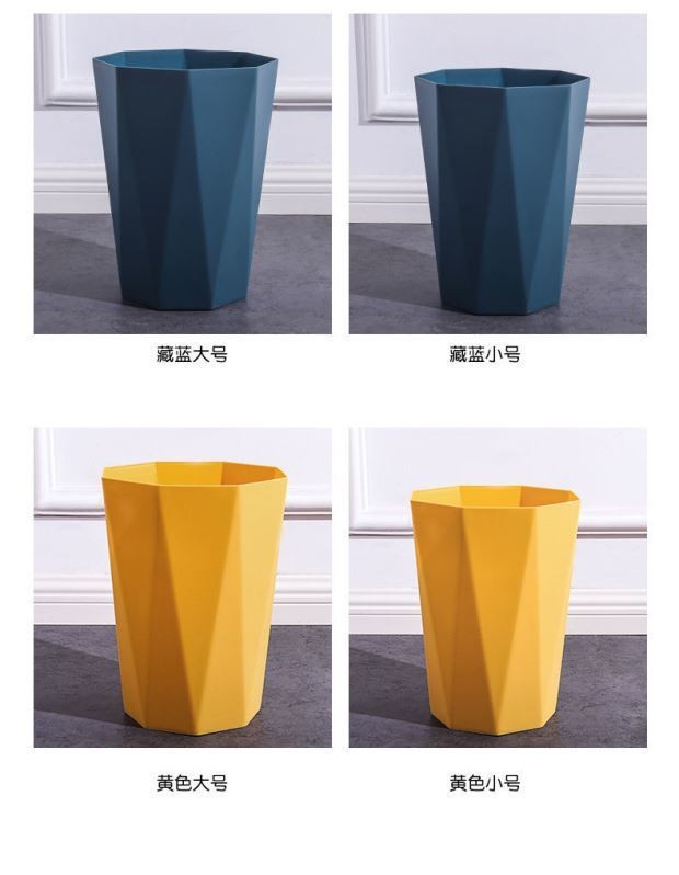 Wholesale of Nordic creative and simple diamond household trash cans without LIDS, large wastebaskets for kitchens, living rooms, offices and hotels pic 3