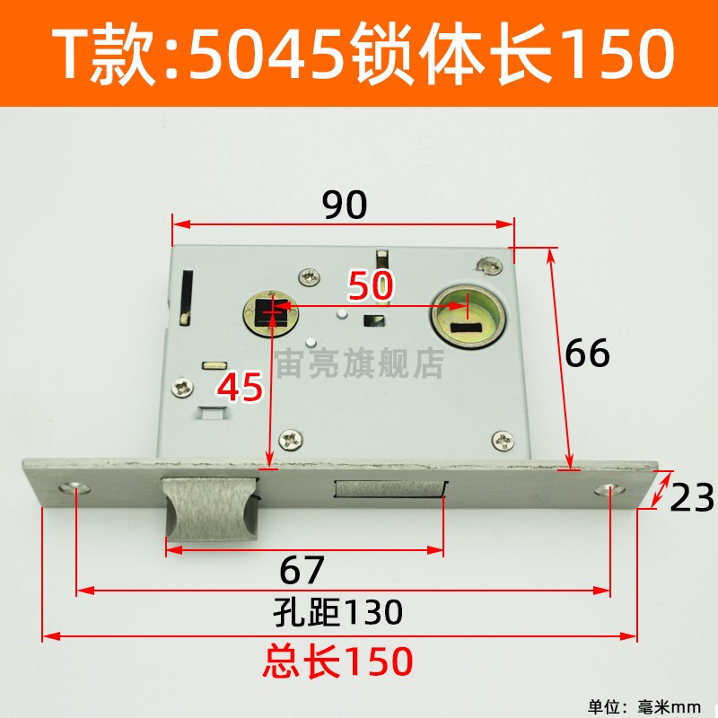 老款5050锁体上抬把手锁门室内门锁心反提锁体5045假插芯双舌单舌详情20