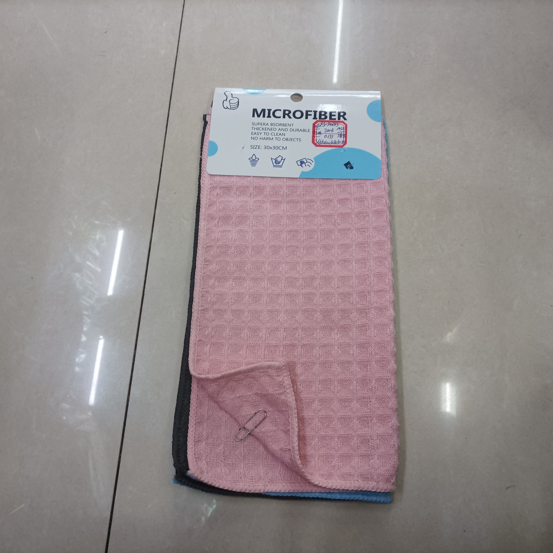 Kitchen dishcloths for both dry and wet use, cleaning cloths for removing dirt, hand towels, gray and yellow car wash towels, RS-300242 pic 11