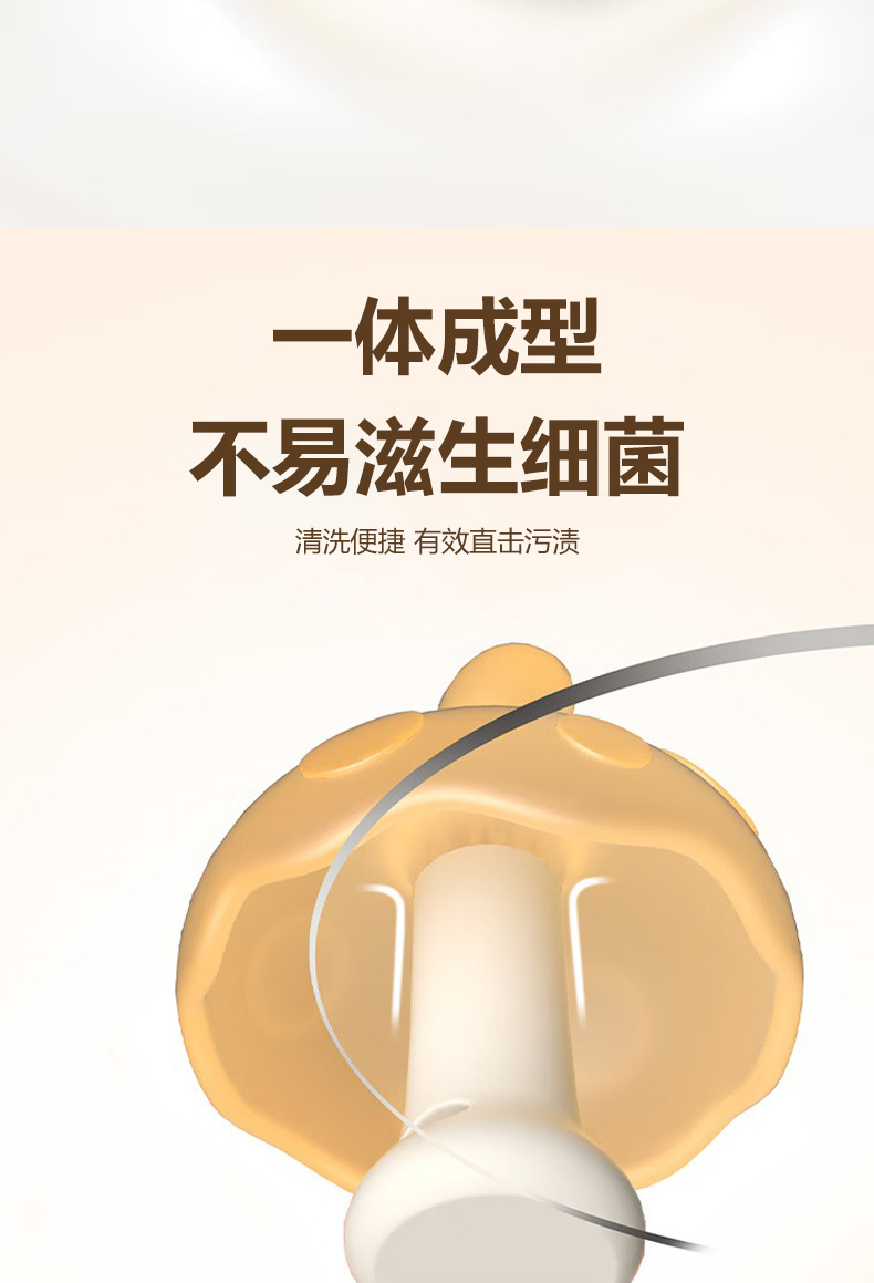 小蘑菇婴儿牙胶防吃手磨牙棒婴儿玩具可啃咬食品级硅胶安抚口欲期详情8