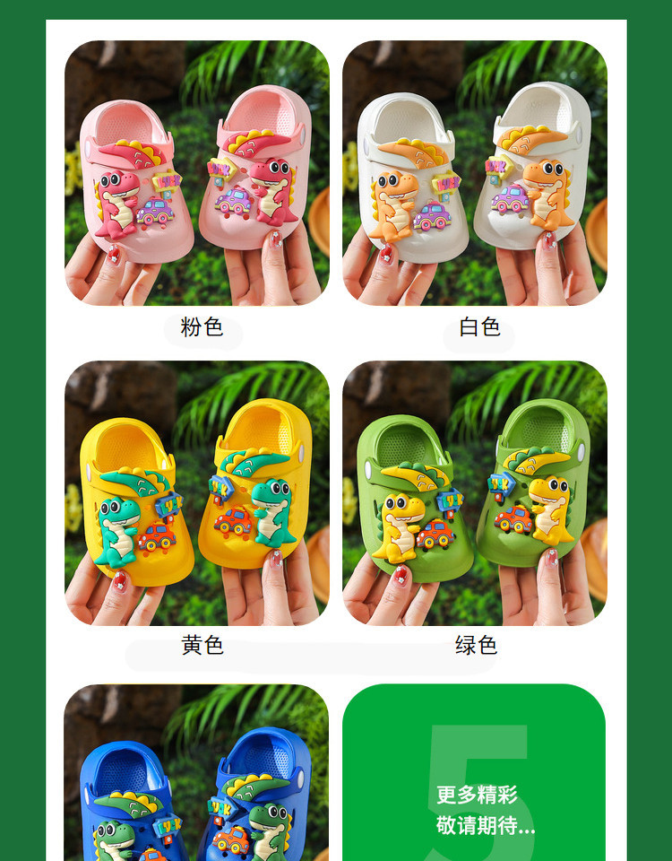 儿童凉拖鞋夏季卡通小男孩软底防滑男童包头中小童包头宝宝洞洞鞋详情4