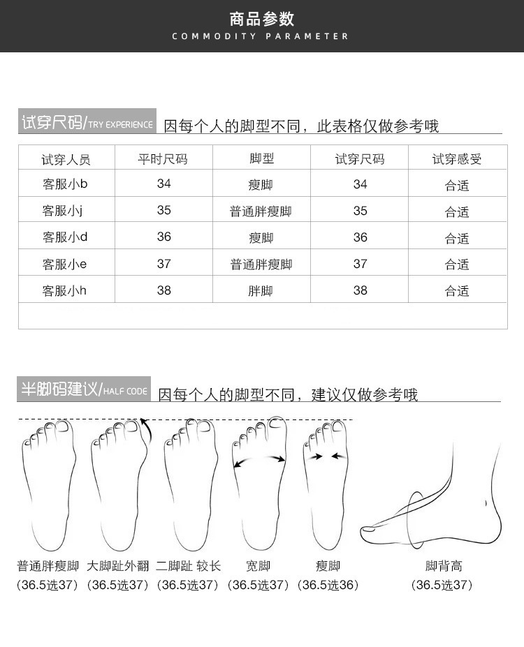 苏茵茵内增高阿甘鞋女2025新款歪头德训女鞋系带休闲鞋真皮德训鞋详情40
