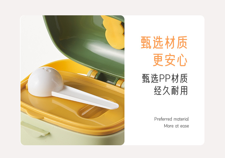 Baby milk powder box, portable hand-held for going out, large-capacity milk powder sealed storage box, complementary food box, rice powder box pic 15