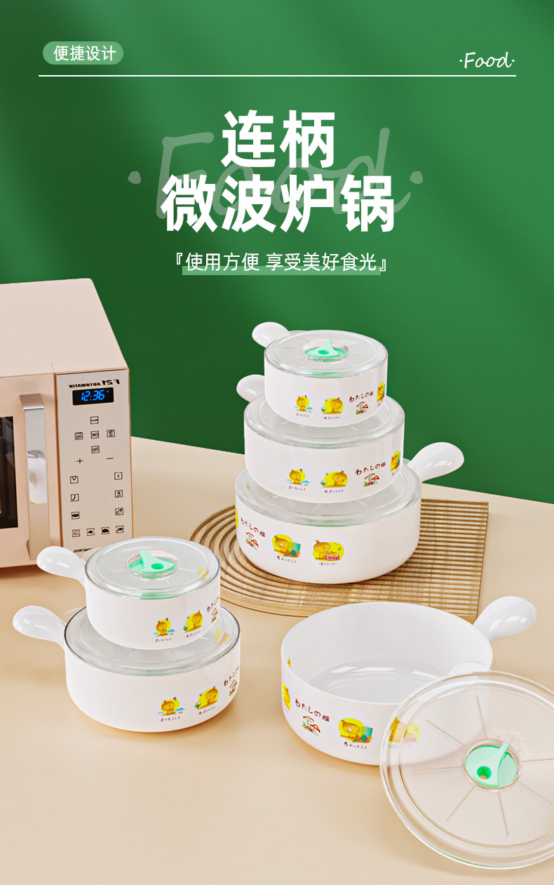 Wholesale of round plastic food storage bowls, microwave-safe bowls, three-piece food storage boxes, household rice bowls with LIDS and handles pic 3