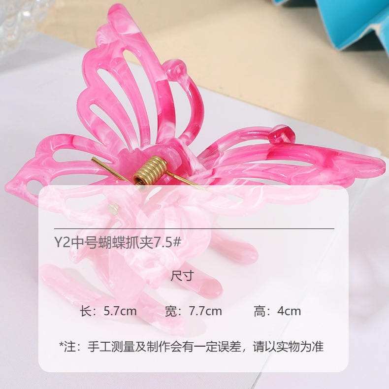 2025年新款甜美渐变大理石纹高级感半扎抓夹蝴蝶发夹跨境饰品批发详情3