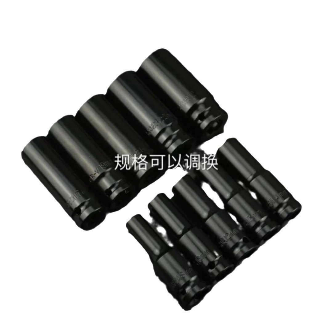 Electric wrench socket set, extended hex wrench, Big Flying wind cannon socket, auto repair machine tool set X20 pic 4
