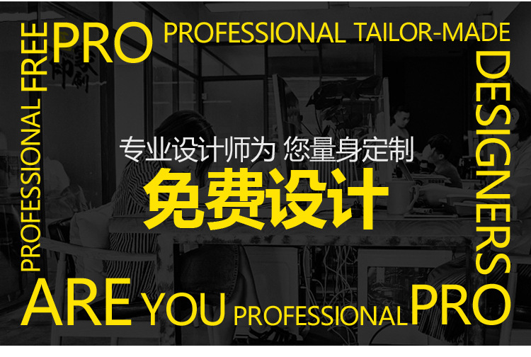 西家送货单二联三四联单定制合同书出入库单收据定做复写单据印刷详情7