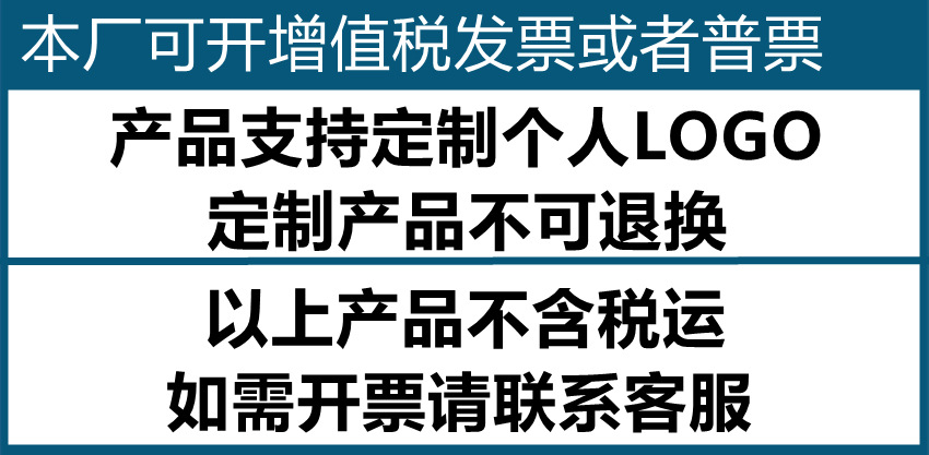未命名_副本