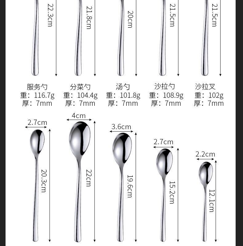 高档现货法国月光刀叉勺 不锈钢西餐餐具 汤勺甜品叉一件代发详情5