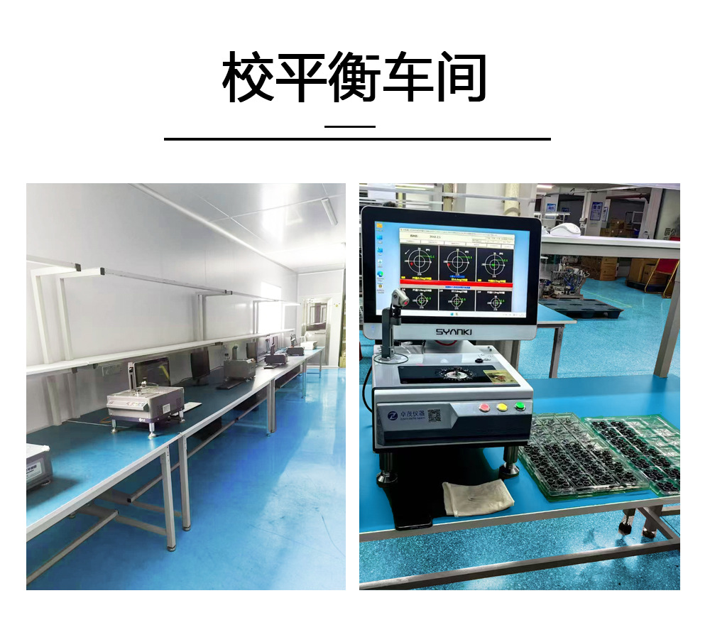 防水耐高温风扇