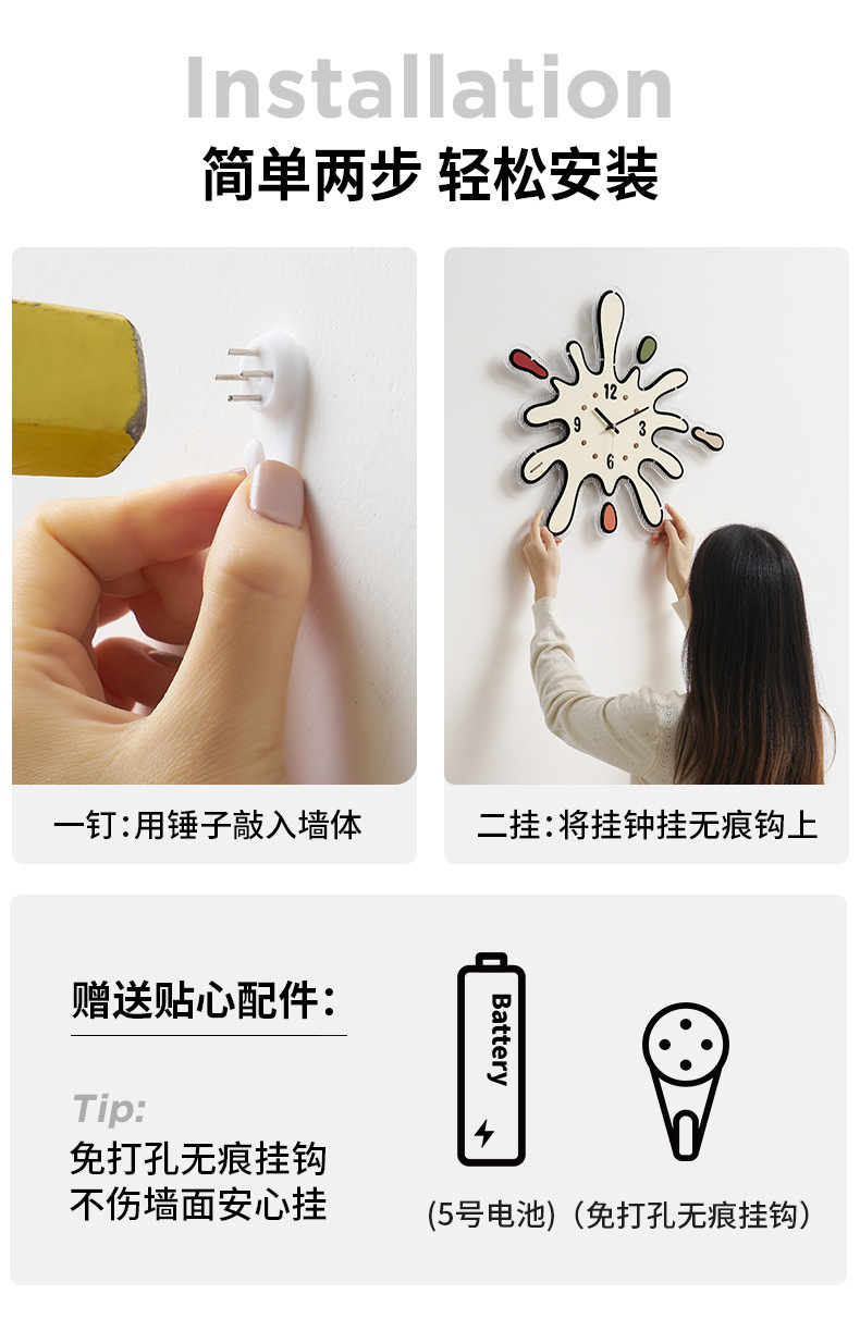 wozoom屋准北欧轻奢钟表挂钟客厅家用艺术大气奶油风时钟挂墙详情27