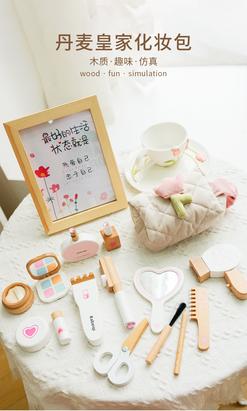 北欧风仿真声光冰箱厨房玩具套装儿童过家家角色扮演益智厨房玩具详情20