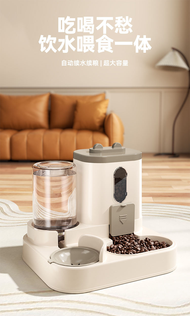Wholesale of export pet feeders, cat feeding bowls, automatic water storage feeding bowls, dog feeding basins, water dispensers and tableware pic 2