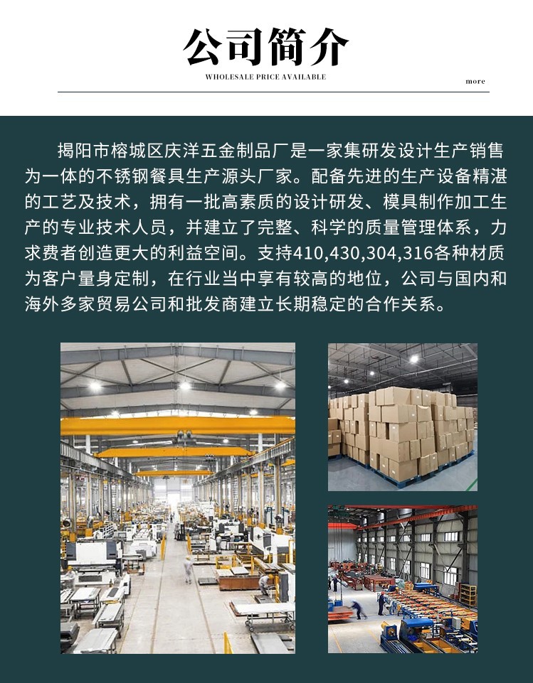 无手机号