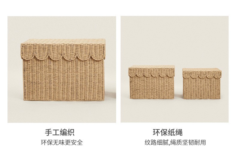 北欧风环保纸绳手工编织收纳筐衣帽间衣服整理带盖防尘收纳箱详情7