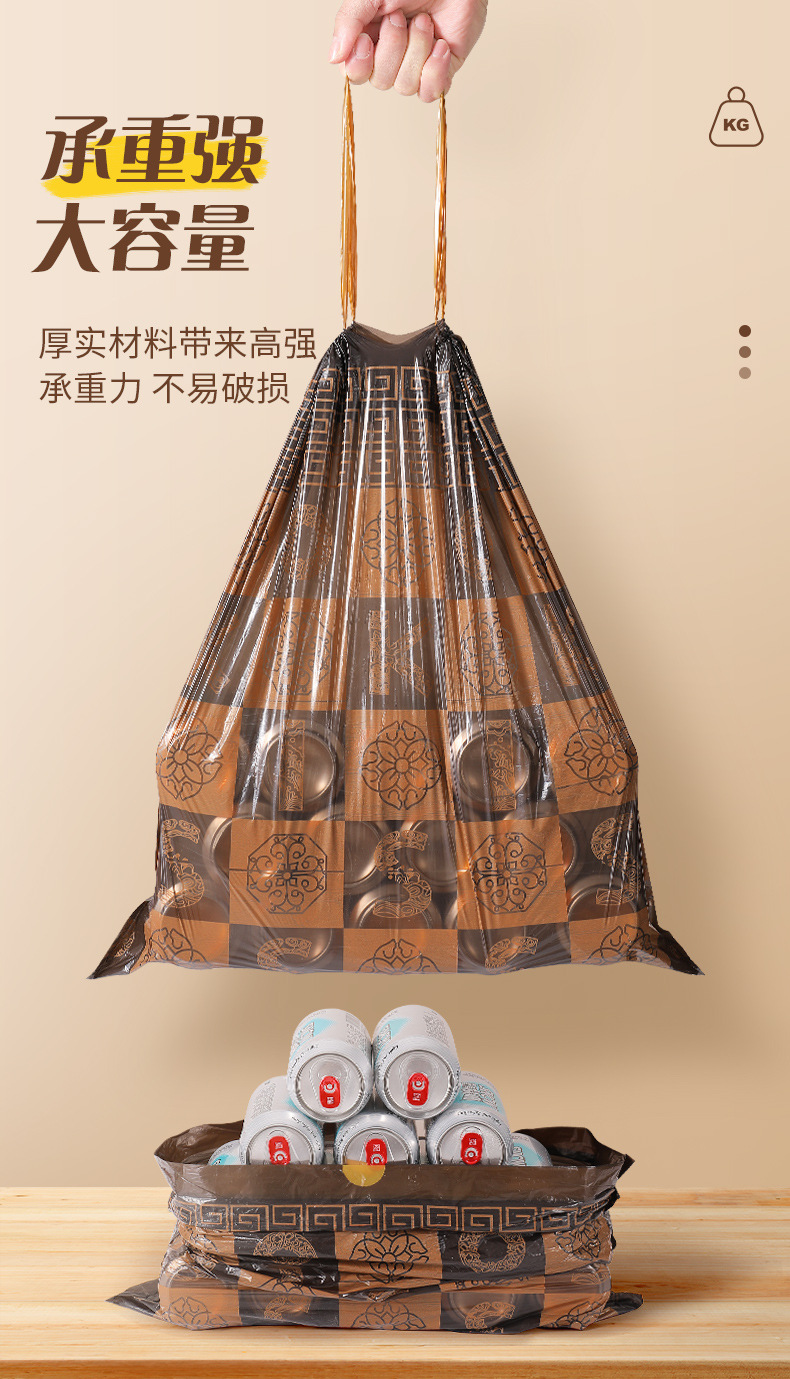 免撕抽绳垃圾袋家用加厚款不易破防漏耐高温带拎手提式垃圾袋代发详情5