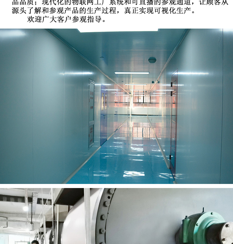 Fully dissolving disposable underwear laundry detergent, essential laundry sheets for students in school dormitories, long-lasting fragrance, available for cross-border use pic 9