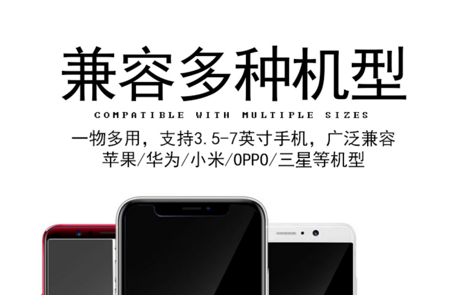 跨境车载手机支架磁性汽车空调出风口手机磁铁架合金磁吸升级详情18