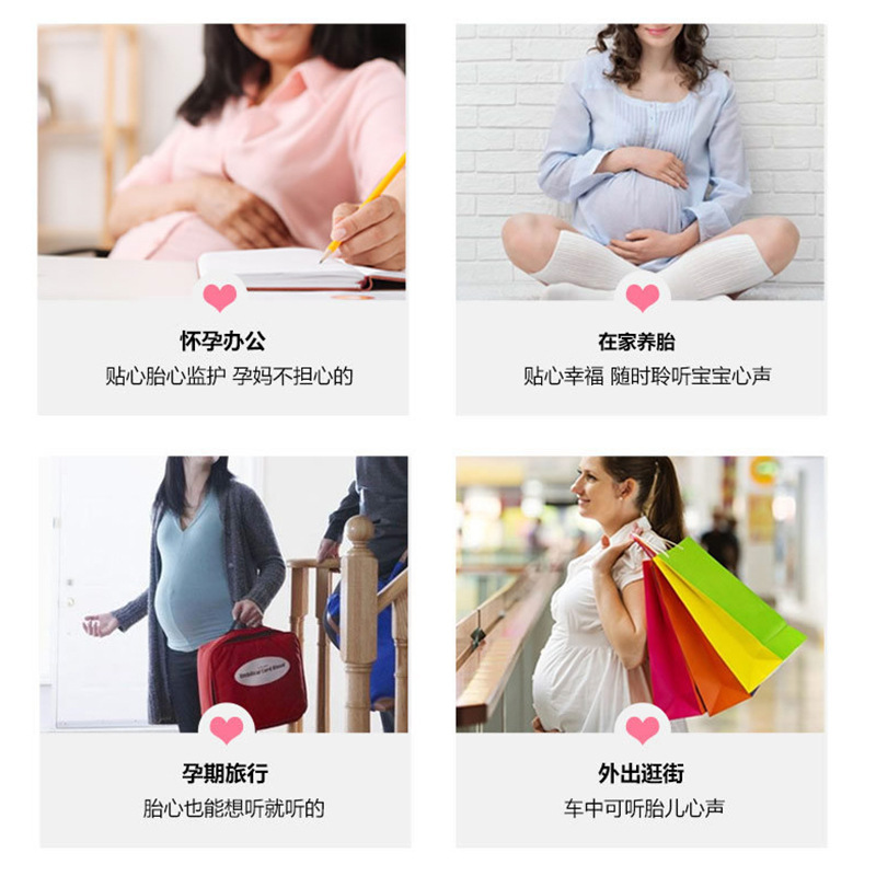 Foreign trade exclusive Doppler fetal heart rate monitoring instrument, English packaging, Fetal heart rate detector T502 fetal heart rate detector pic 8