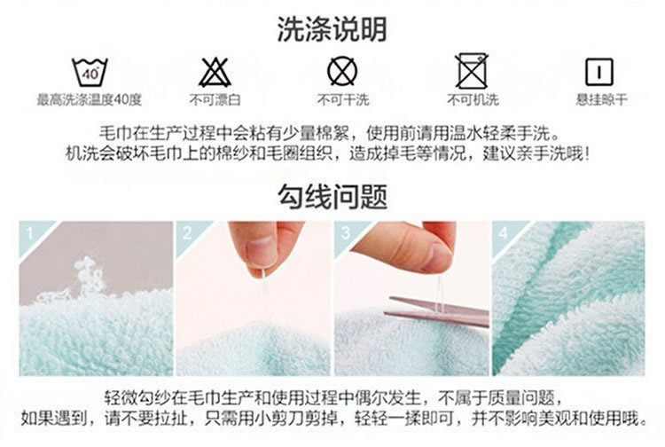 Thickened 120g Xinjiang high-quality all-cotton towel, pure cotton for washing face, Class a cotton, hotel, home, adult absorbent towel and towel pic 3