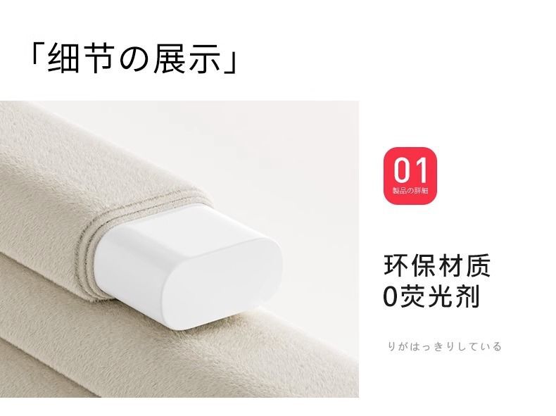 植绒衣架家用挂衣无痕防肩角防滑不起包撑子整理师干湿两用批发详情19