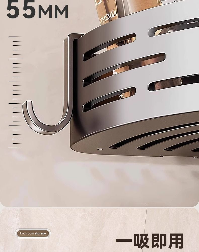 吸盘三角无痕置物架卫生间浴室厕所用品收纳架转角架置物架壁挂式详情17